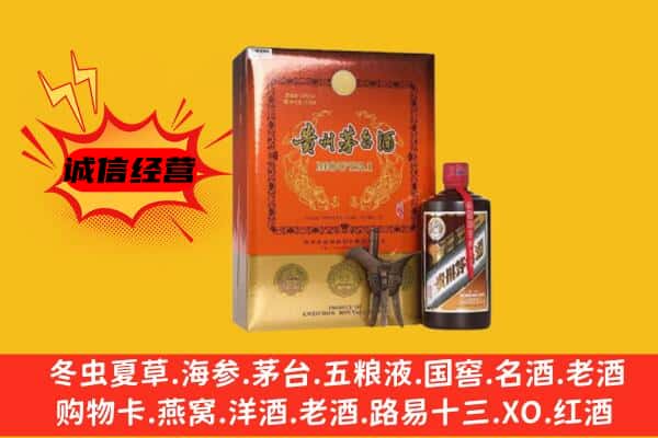 江夏区回收精品茅台酒
